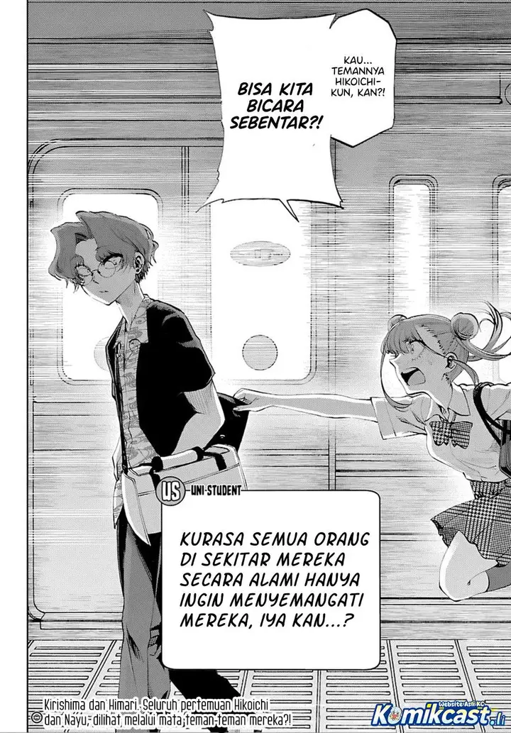 image-komik-kesa-mo-yuraretemasu-chapter-36-15/17