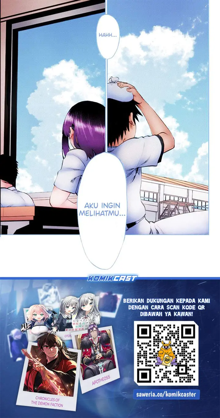 image-komik-kesa-mo-yuraretemasu-chapter-36-16/17