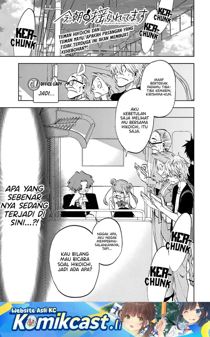 image-komik-kesa-mo-yuraretemasu-chapter-37-0/17