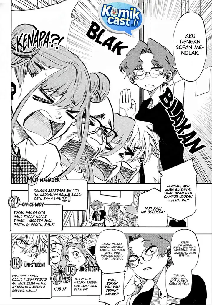 image-komik-kesa-mo-yuraretemasu-chapter-37-5/17