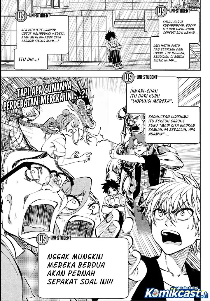 image-komik-kesa-mo-yuraretemasu-chapter-37-6/17