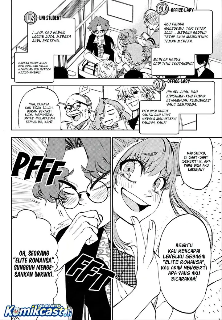 image-komik-kesa-mo-yuraretemasu-chapter-37-7/17