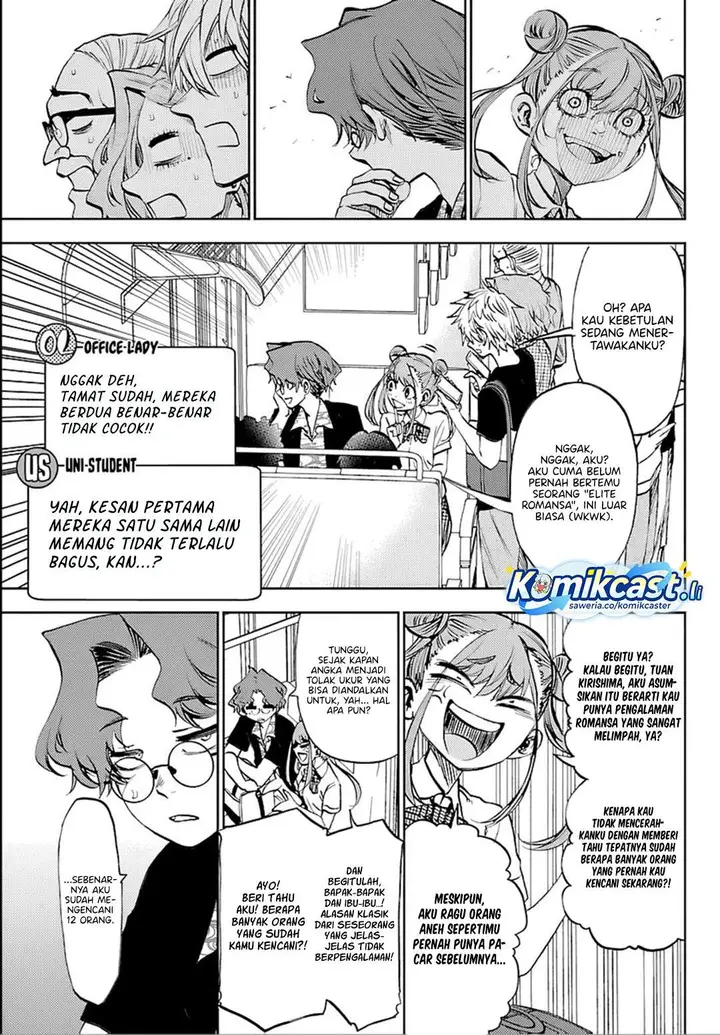 image-komik-kesa-mo-yuraretemasu-chapter-37-8/17