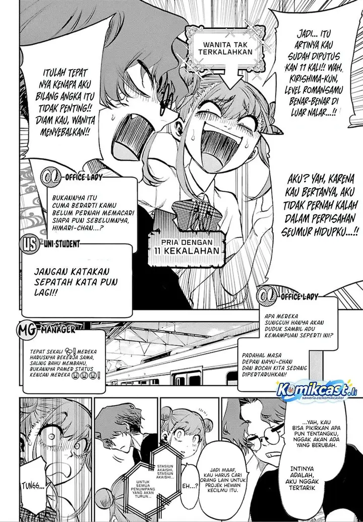 image-komik-kesa-mo-yuraretemasu-chapter-37-9/17