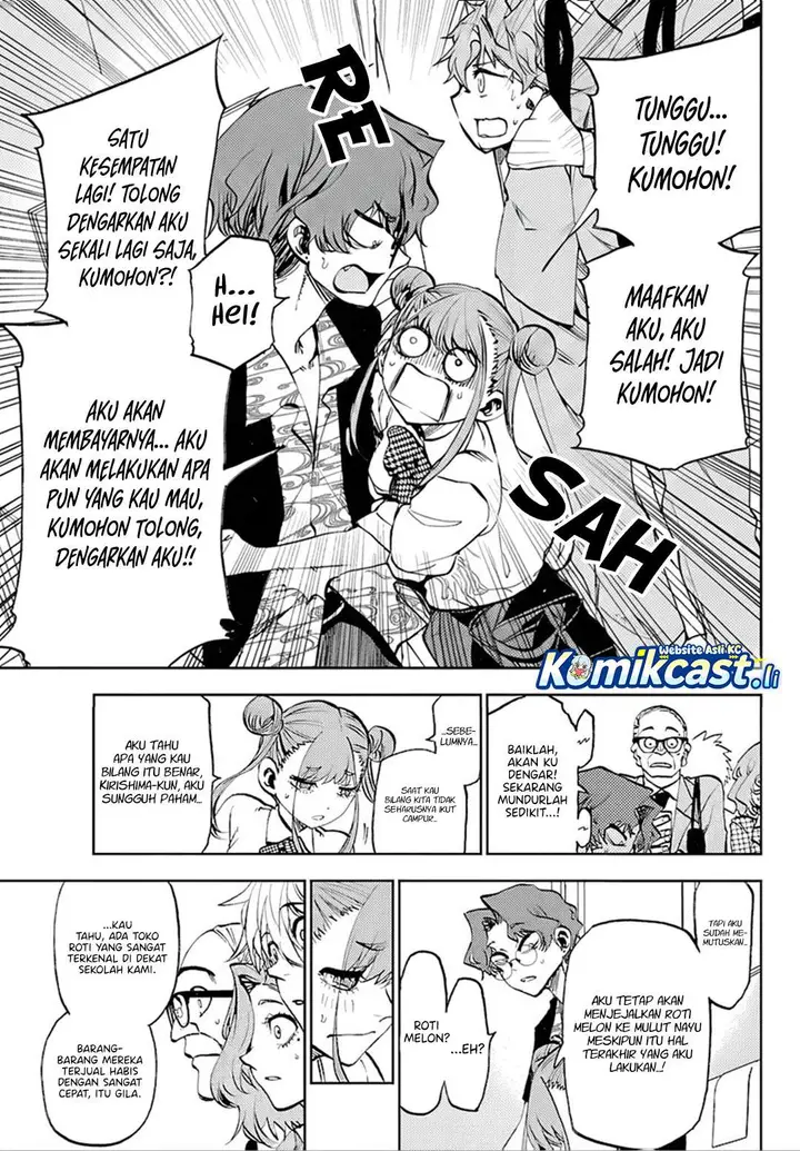 image-komik-kesa-mo-yuraretemasu-chapter-37-10/17