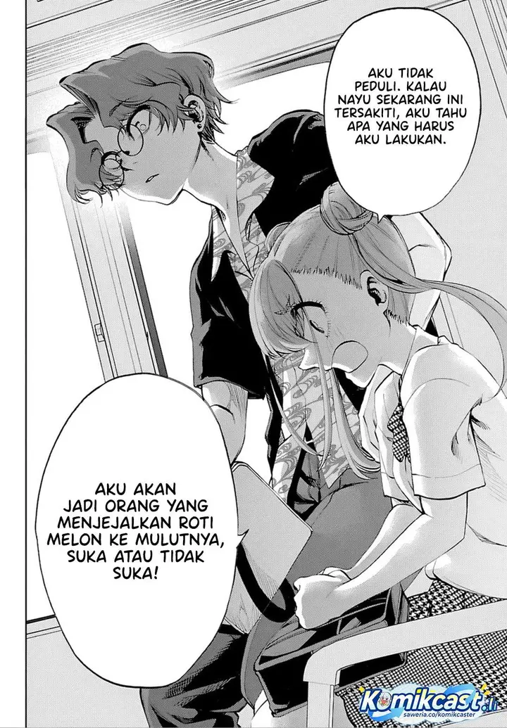 image-komik-kesa-mo-yuraretemasu-chapter-37-13/17