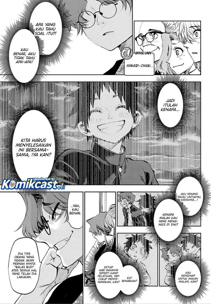 image-komik-kesa-mo-yuraretemasu-chapter-37-14/17
