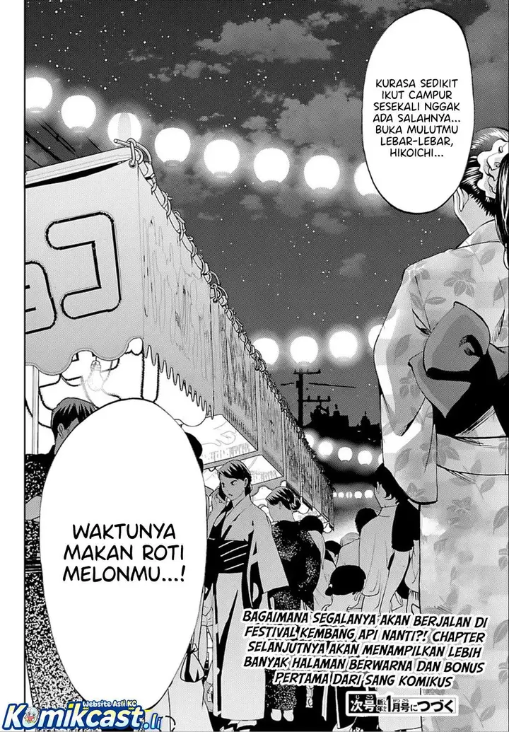 image-komik-kesa-mo-yuraretemasu-chapter-37-15/17