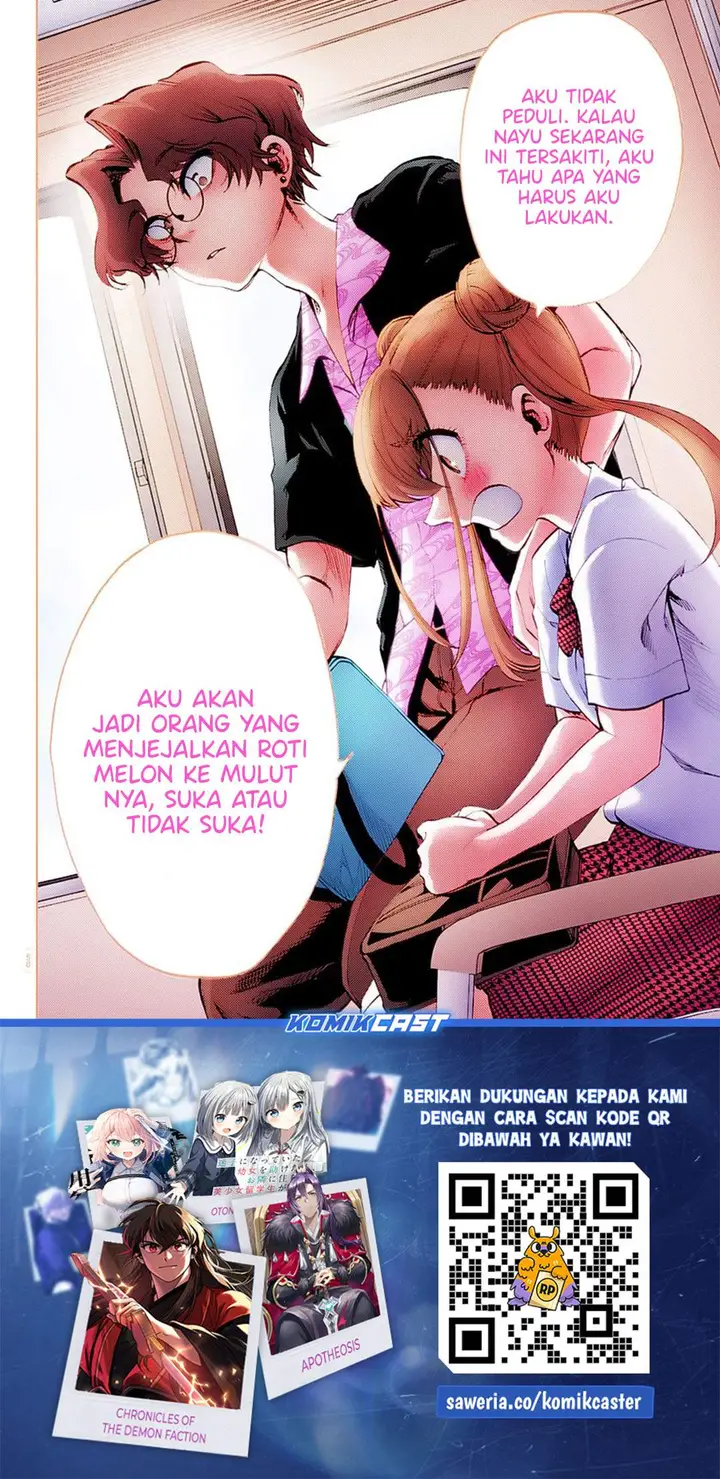 image-komik-kesa-mo-yuraretemasu-chapter-37-16/17
