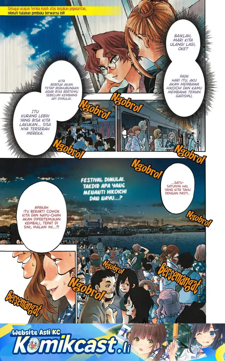 image-komik-kesa-mo-yuraretemasu-chapter-38-0/17