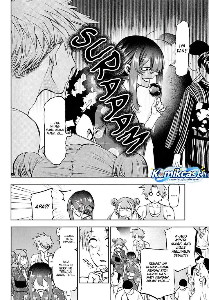 image-komik-kesa-mo-yuraretemasu-chapter-38-3/17