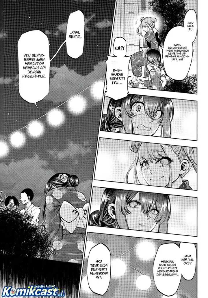 image-komik-kesa-mo-yuraretemasu-chapter-38-6/17