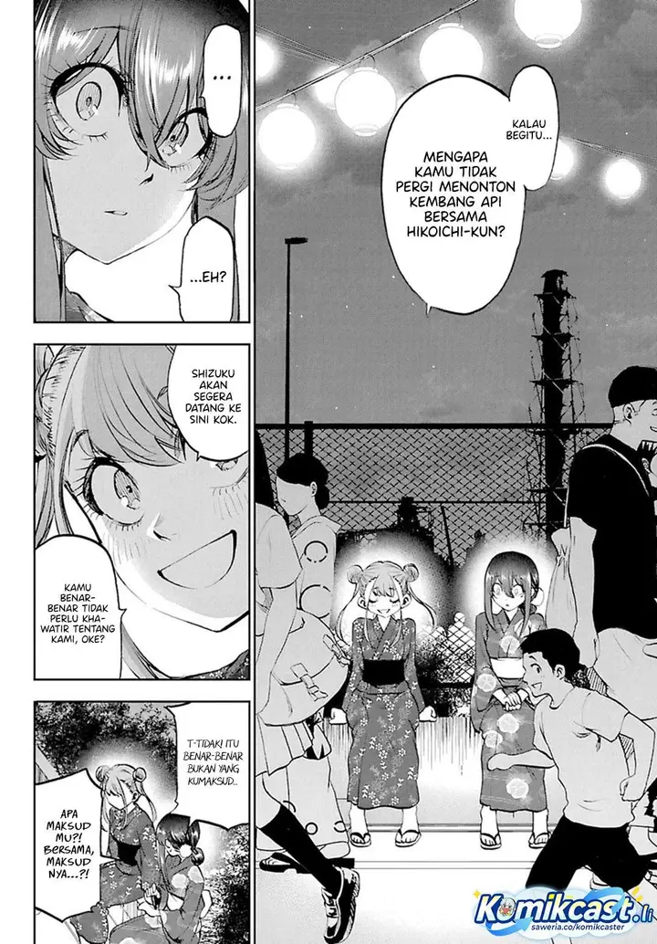 image-komik-kesa-mo-yuraretemasu-chapter-38-7/17