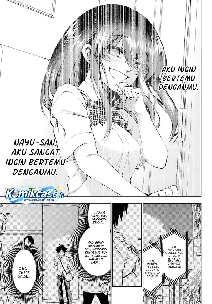 image-komik-kesa-mo-yuraretemasu-chapter-38-12/17