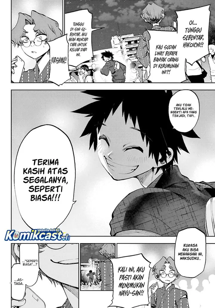 image-komik-kesa-mo-yuraretemasu-chapter-38-14/17