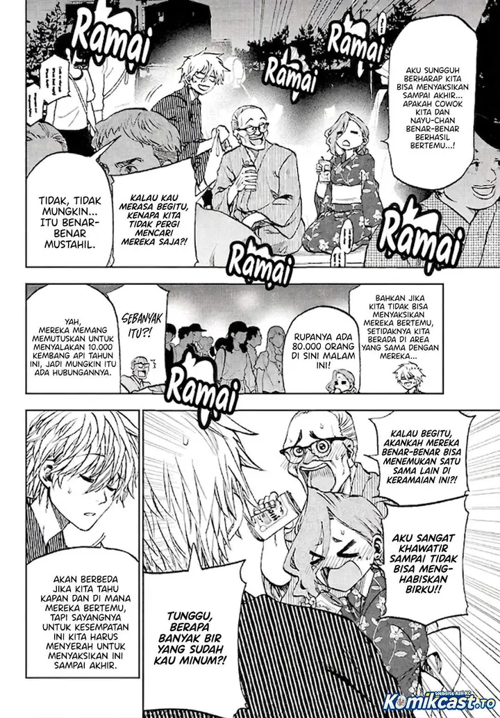 image-komik-kesa-mo-yuraretemasu-chapter-39-1/21