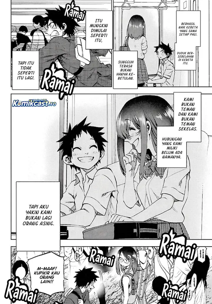 image-komik-kesa-mo-yuraretemasu-chapter-39-3/21