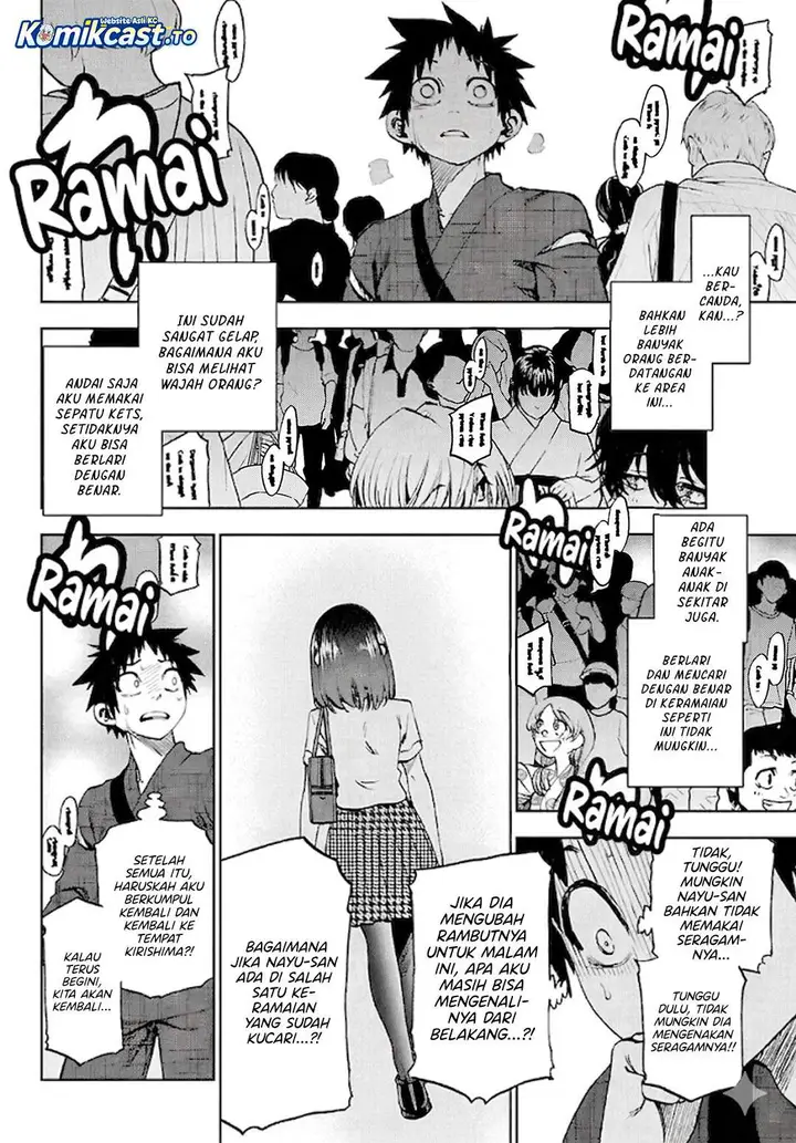 image-komik-kesa-mo-yuraretemasu-chapter-39-5/21