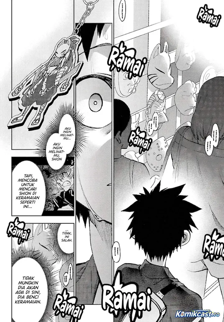 image-komik-kesa-mo-yuraretemasu-chapter-39-7/21