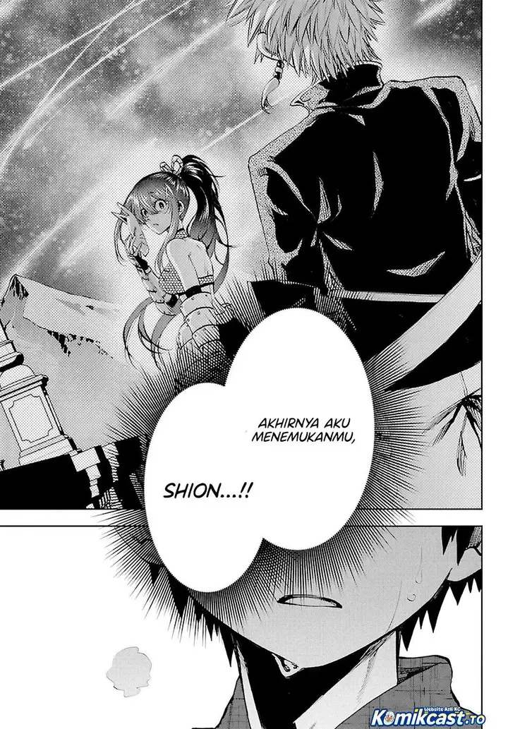 image-komik-kesa-mo-yuraretemasu-chapter-39-8/21