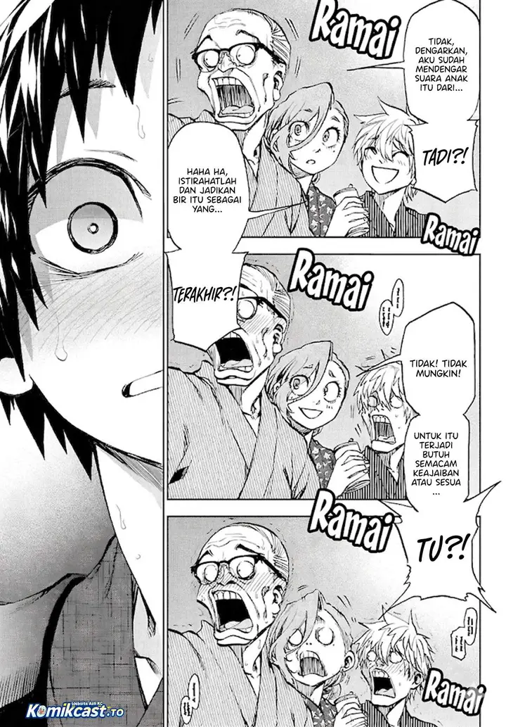 image-komik-kesa-mo-yuraretemasu-chapter-39-17/21