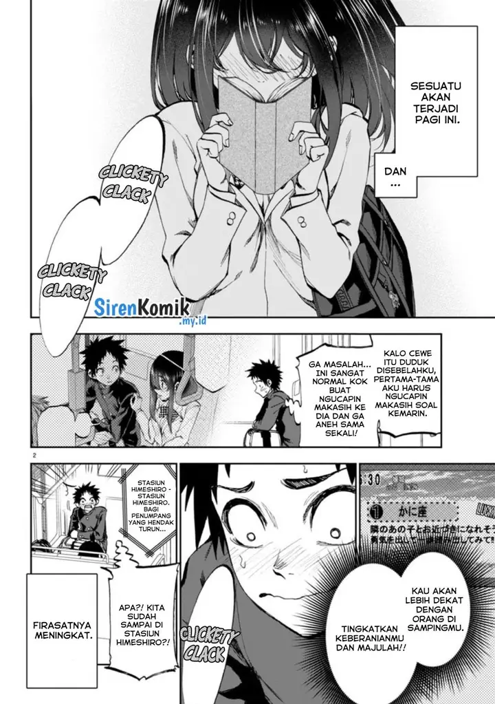 image-komik-kesa-mo-yuraretemasu-chapter-4-2/20