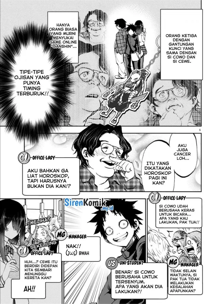 image-komik-kesa-mo-yuraretemasu-chapter-4-5/20