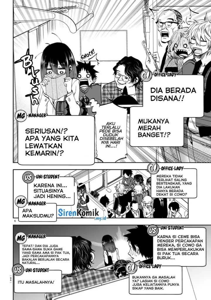 image-komik-kesa-mo-yuraretemasu-chapter-4-6/20