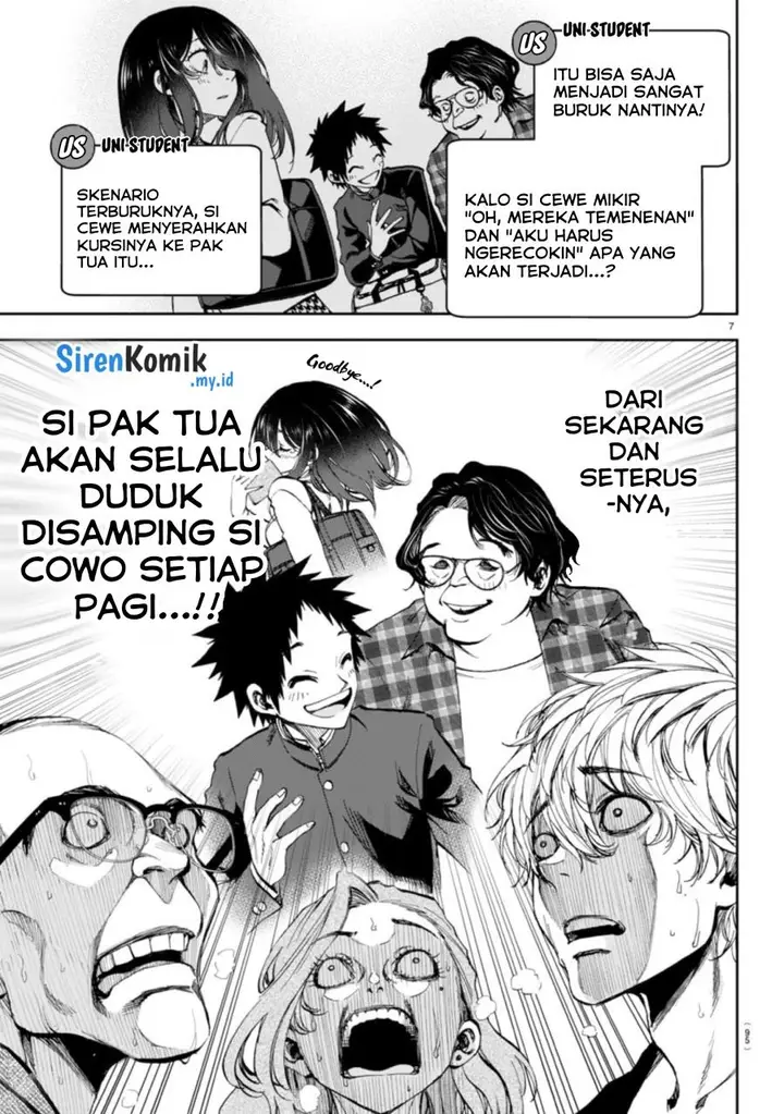 image-komik-kesa-mo-yuraretemasu-chapter-4-7/20