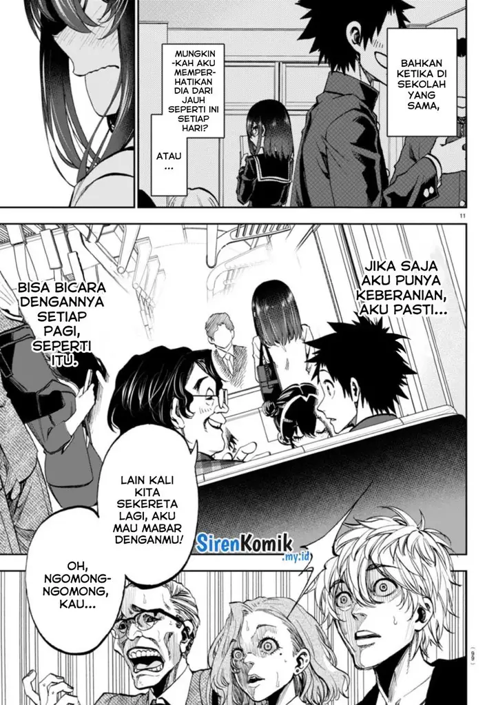 image-komik-kesa-mo-yuraretemasu-chapter-4-11/20