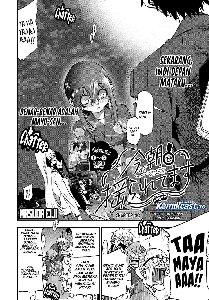 image-komik-kesa-mo-yuraretemasu-chapter-40-1/22