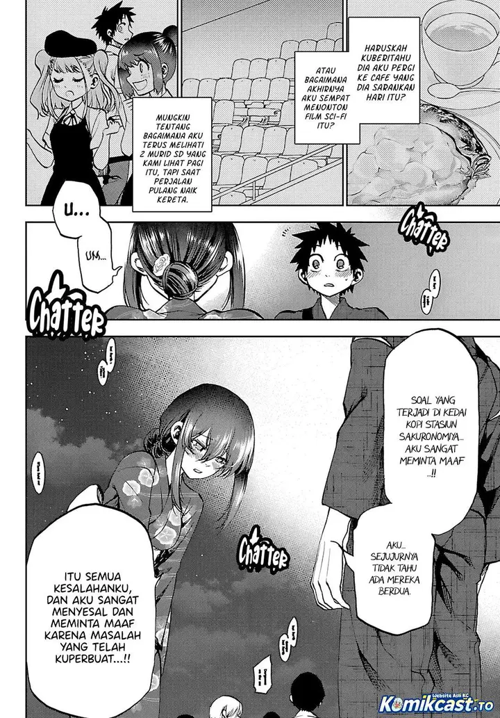 image-komik-kesa-mo-yuraretemasu-chapter-40-3/22