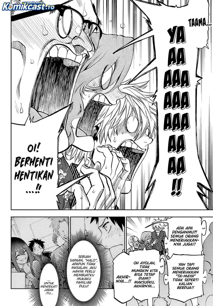 image-komik-kesa-mo-yuraretemasu-chapter-40-8/22