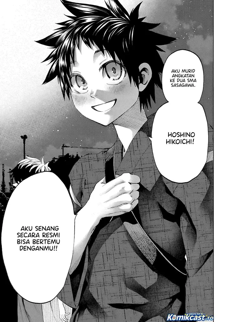 image-komik-kesa-mo-yuraretemasu-chapter-40-19/22