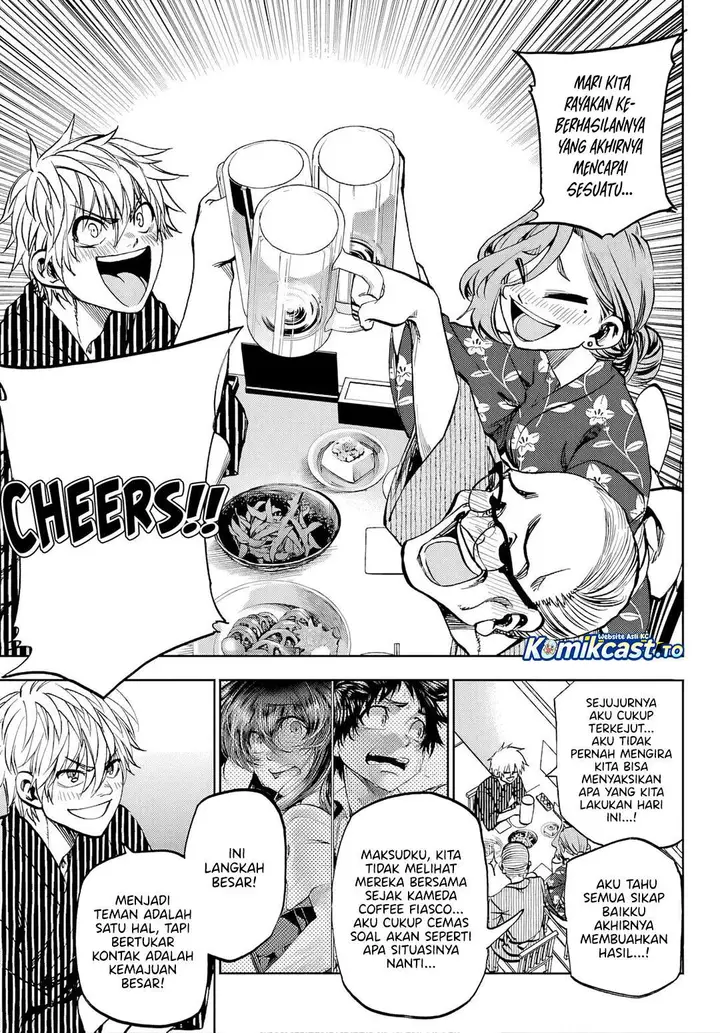 image-komik-kesa-mo-yuraretemasu-chapter-41-4/16