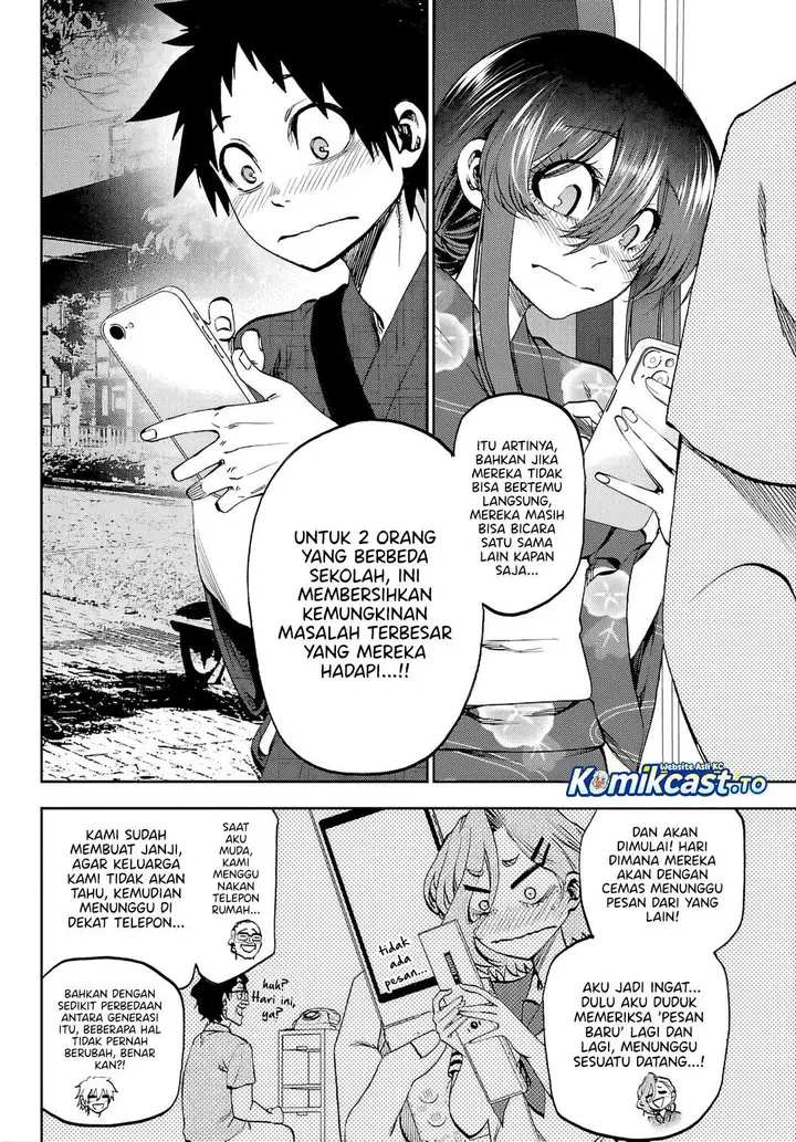 image-komik-kesa-mo-yuraretemasu-chapter-41-5/16