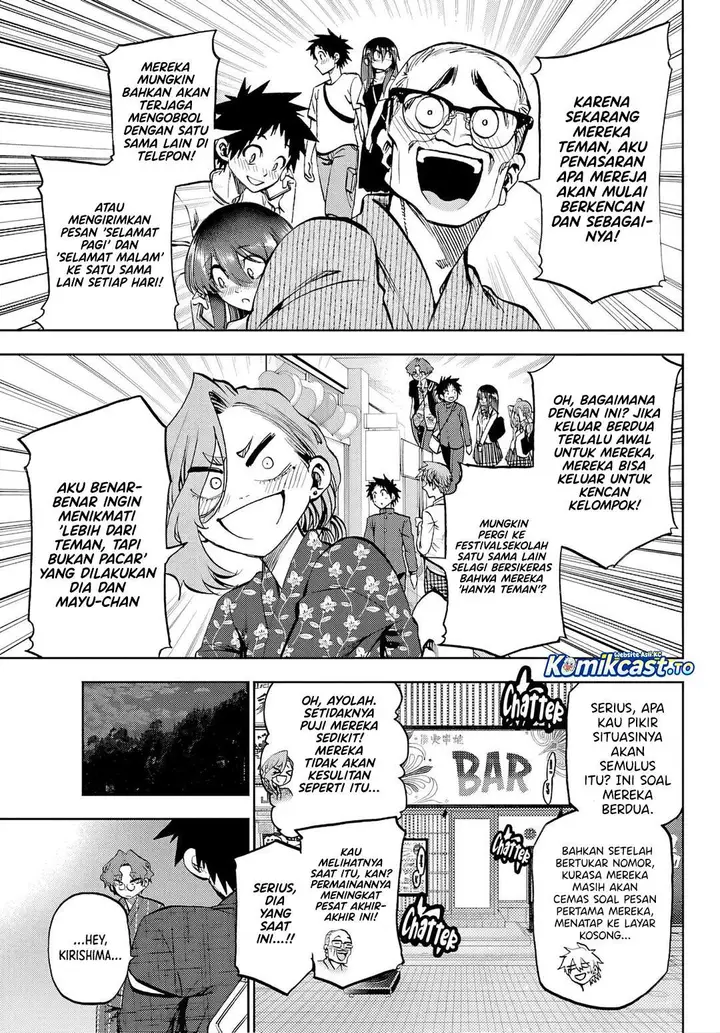 image-komik-kesa-mo-yuraretemasu-chapter-41-6/16