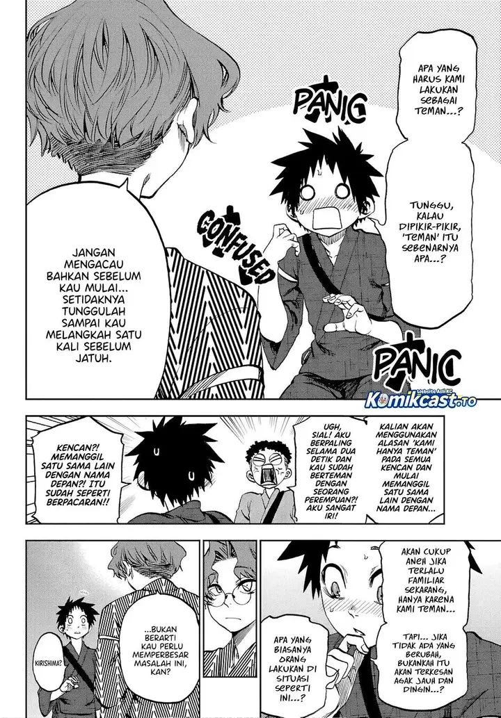 image-komik-kesa-mo-yuraretemasu-chapter-41-7/16