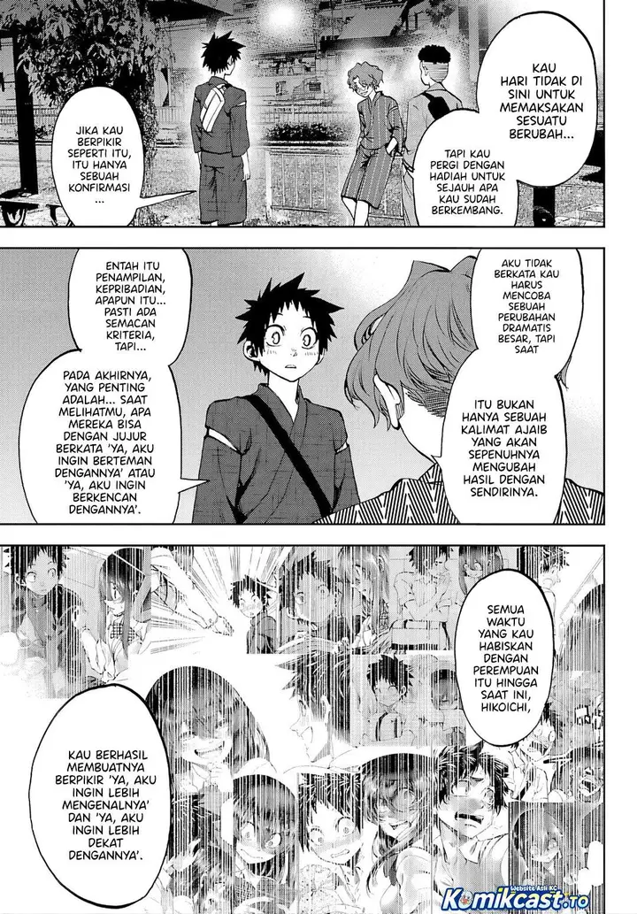 image-komik-kesa-mo-yuraretemasu-chapter-41-8/16