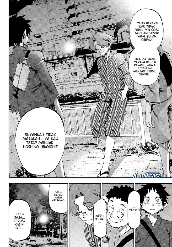 image-komik-kesa-mo-yuraretemasu-chapter-41-9/16
