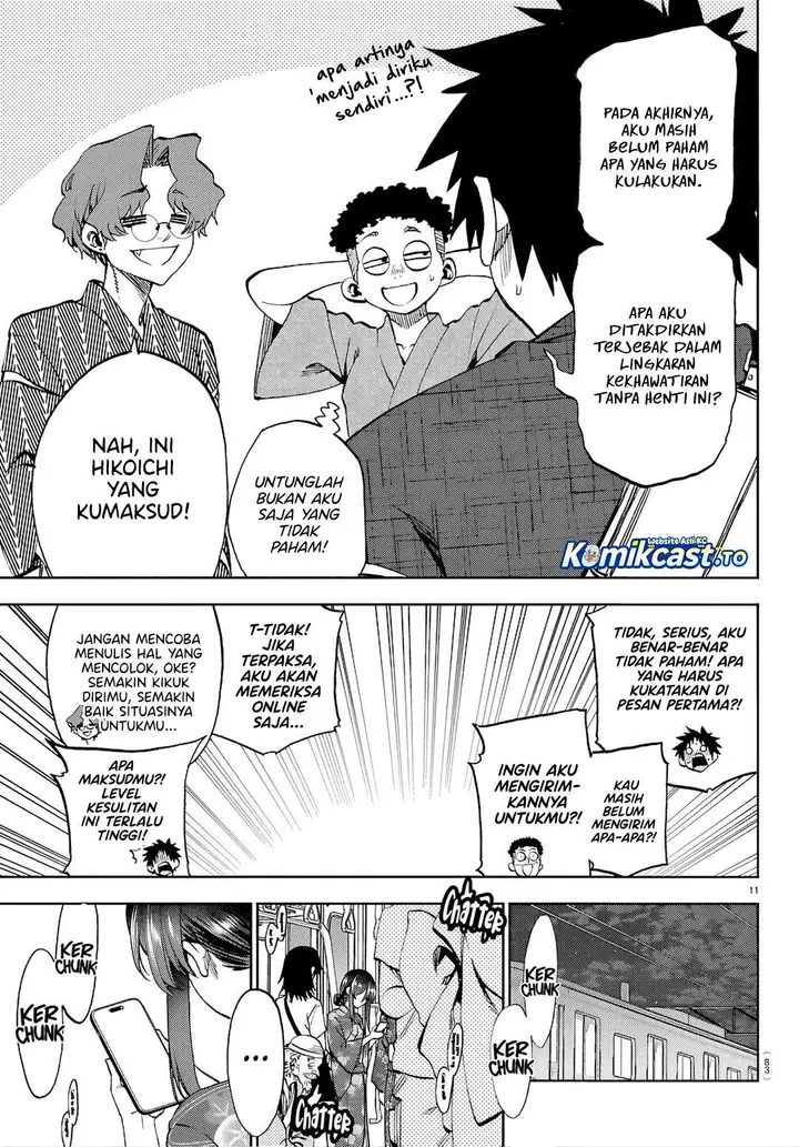 image-komik-kesa-mo-yuraretemasu-chapter-41-10/16