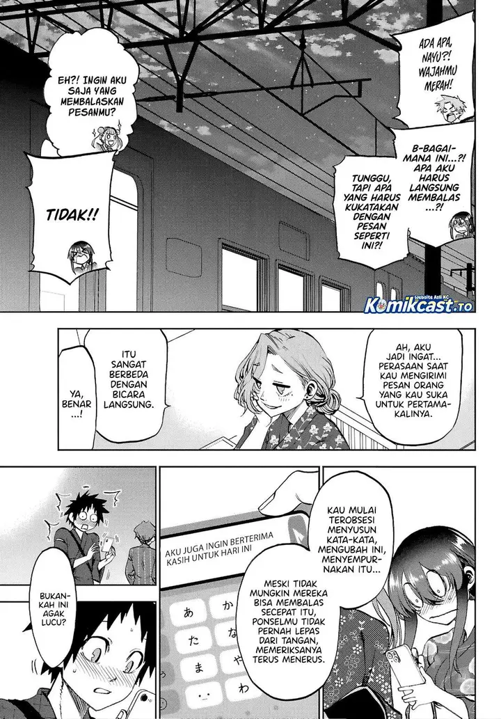 image-komik-kesa-mo-yuraretemasu-chapter-41-14/16