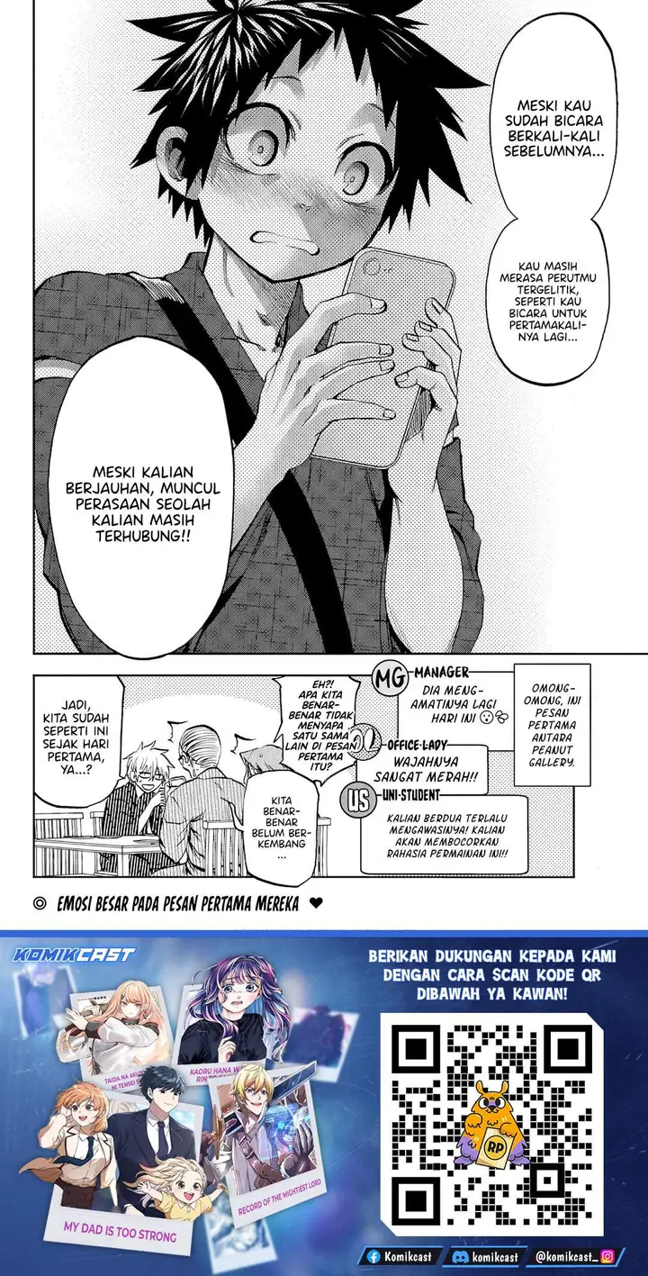 image-komik-kesa-mo-yuraretemasu-chapter-41-15/16