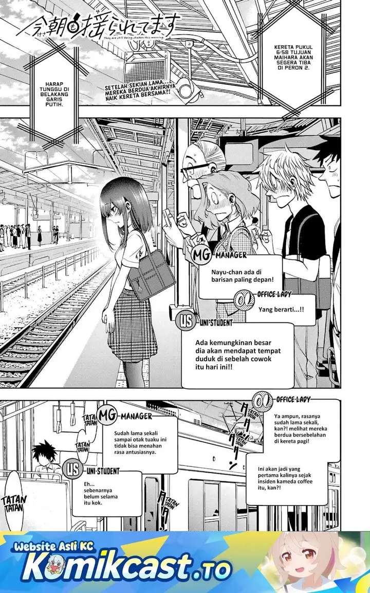image-komik-kesa-mo-yuraretemasu-chapter-42-0/17