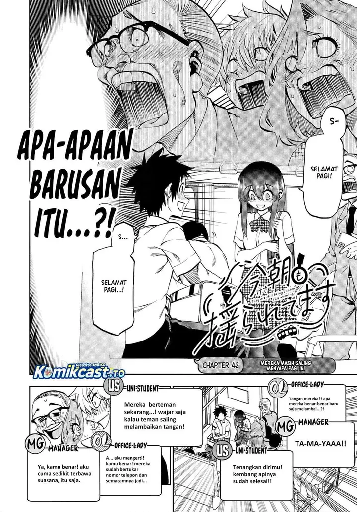 image-komik-kesa-mo-yuraretemasu-chapter-42-3/17