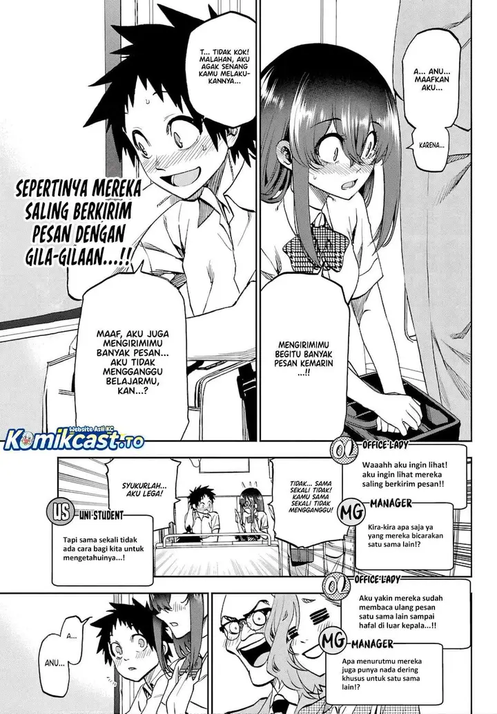 image-komik-kesa-mo-yuraretemasu-chapter-42-4/17