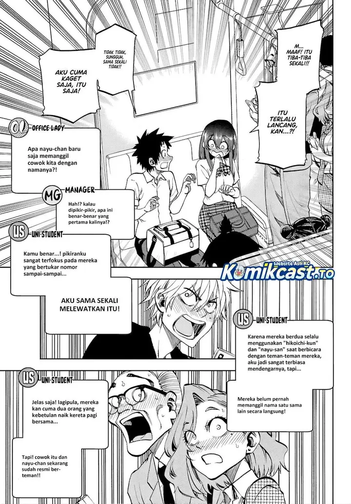 image-komik-kesa-mo-yuraretemasu-chapter-42-6/17