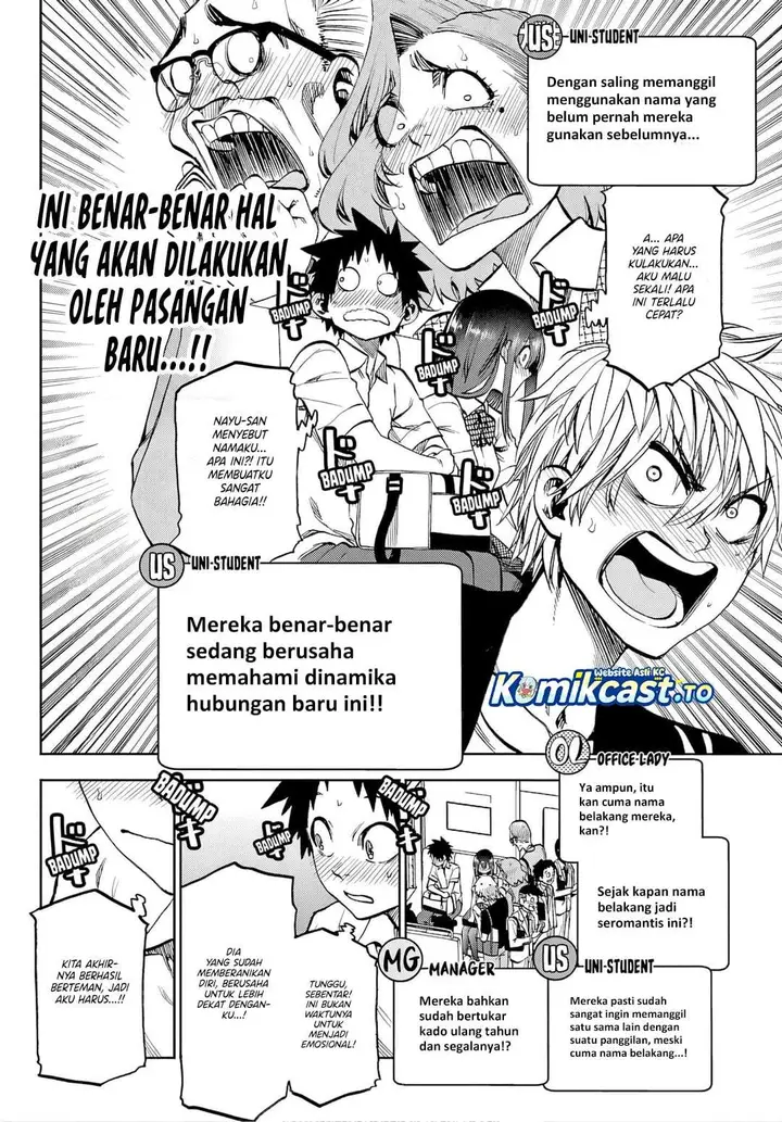 image-komik-kesa-mo-yuraretemasu-chapter-42-7/17