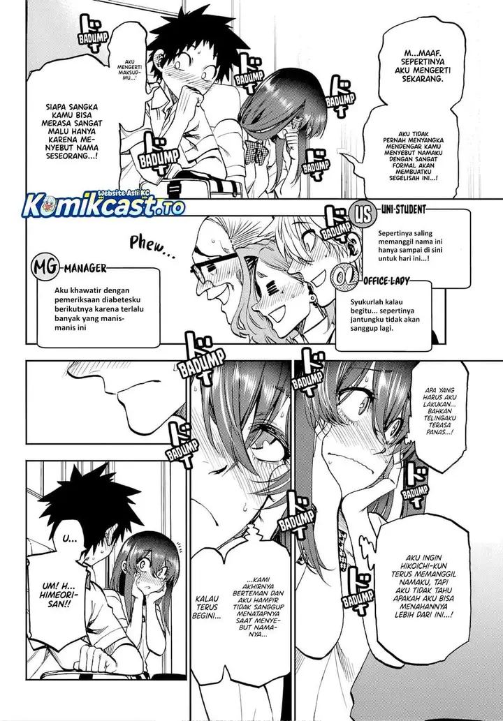 image-komik-kesa-mo-yuraretemasu-chapter-42-11/17