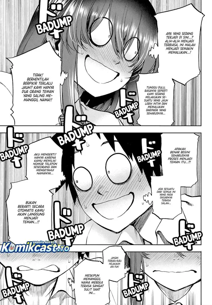 image-komik-kesa-mo-yuraretemasu-chapter-42-14/17